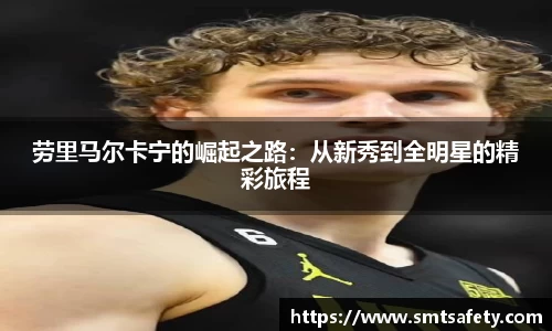 ok138太阳成城