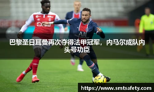 ok138太阳成城