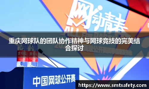 ok138太阳成城