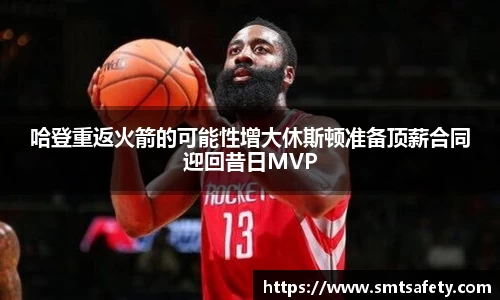 ok138太阳成城