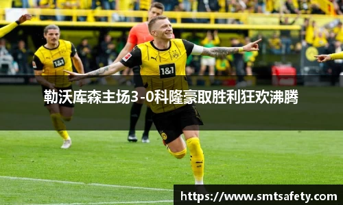 ok138太阳成集团官网