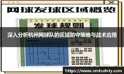 ok138太阳成