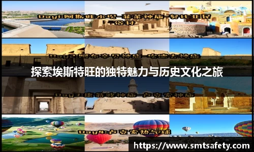 ok138太阳成集团