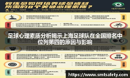 ok138太阳成