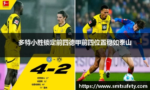 ok138太阳成集团