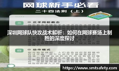 ok138太阳成