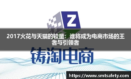 ok138太阳成城