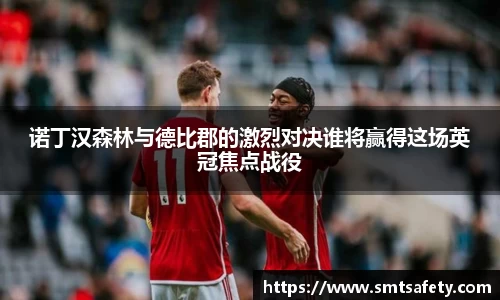 ok138太阳成