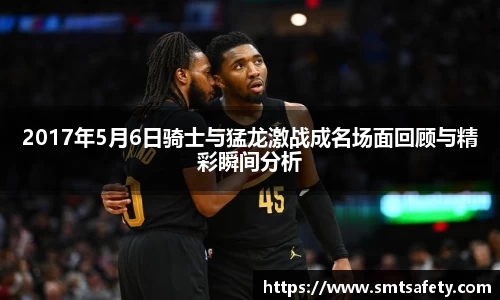 ok138太阳成集团官网