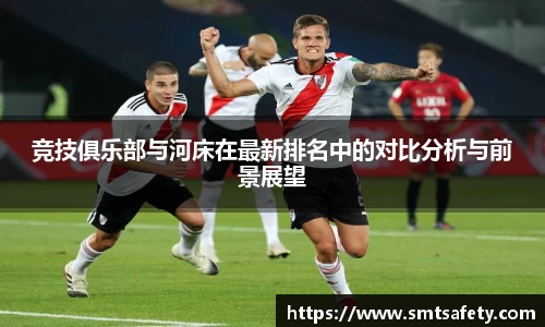 ok138太阳成城