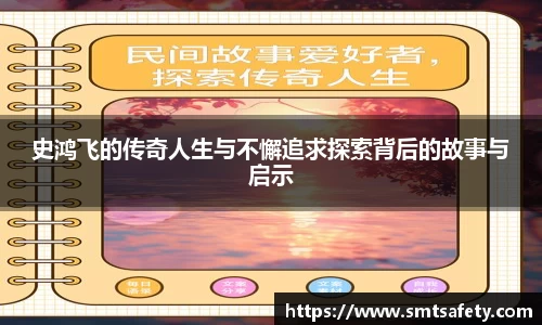 ok138太阳成