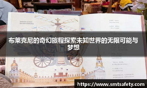 乐虎lehu平台