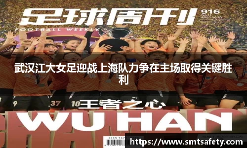 乐虎lehu首页