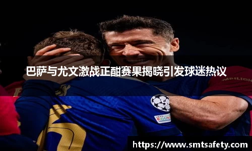 乐虎lehu官方网站