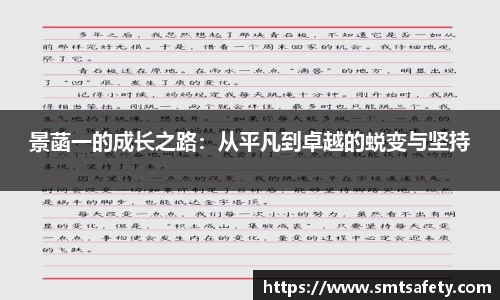 乐虎lehu官方网站